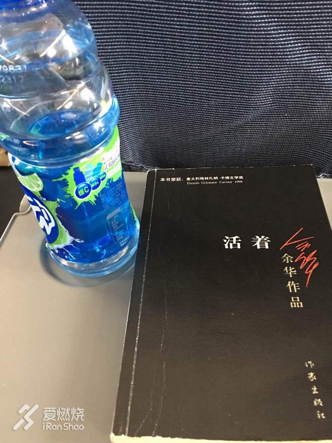 宁海.寻找边界.寻找平衡