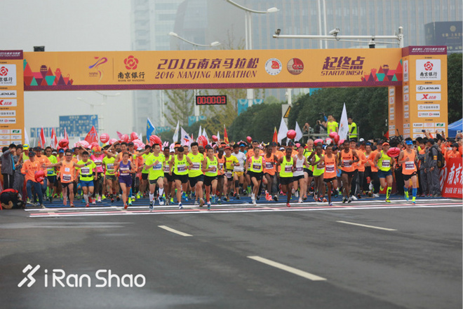 燃烧指南 | 金陵盛事 南马等你来