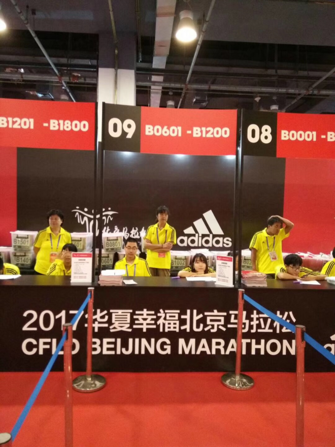 穿着婚纱跑北马，路人为我狂打Call