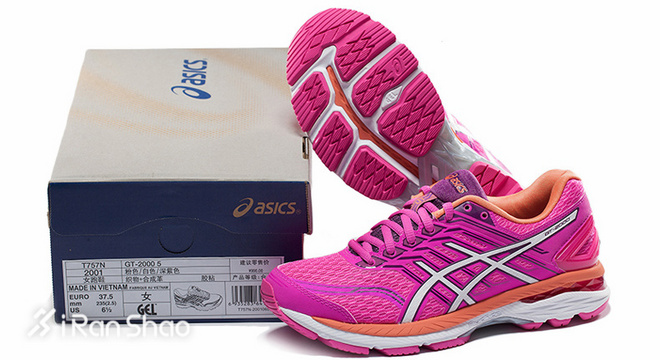 经验 | 今年双十一买啥预售跑鞋最划算？