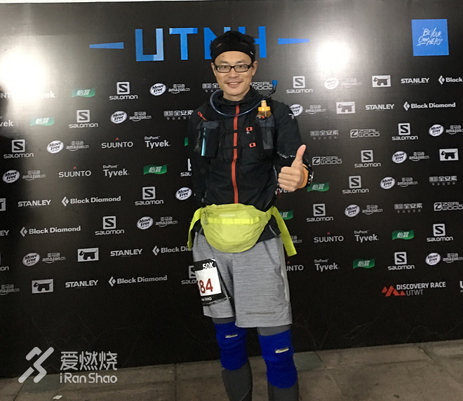 宁海.寻找边界.寻找平衡