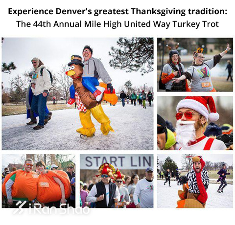 TopX | 感恩节来袭 北美那些你可以尝试的火鸡跑