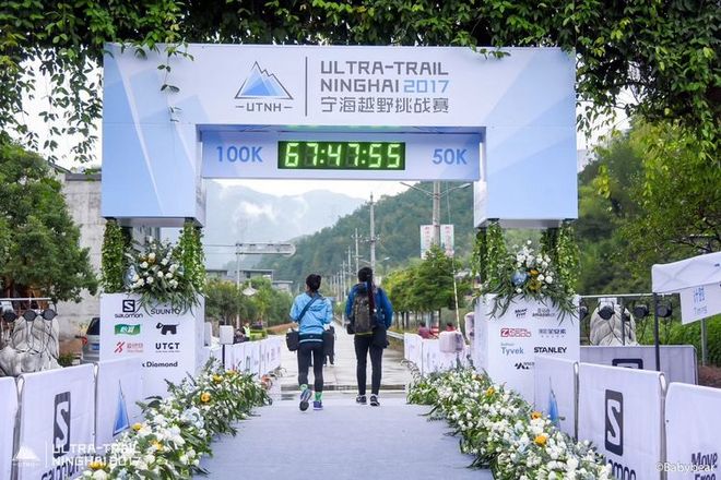 《送给那些想知道我们的人》