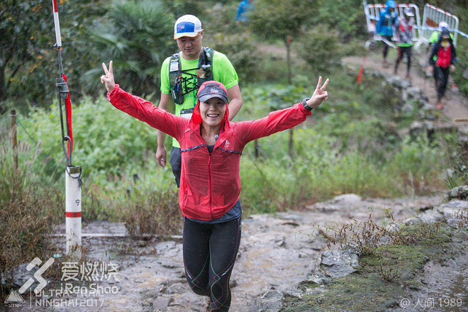 山野虐我千万遍，贼心不改得始终———宁海50惊心动魄完赛记