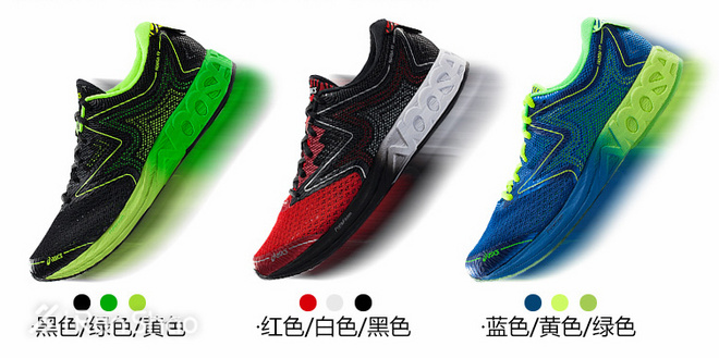 经验 | 今年双十一买啥预售跑鞋最划算？