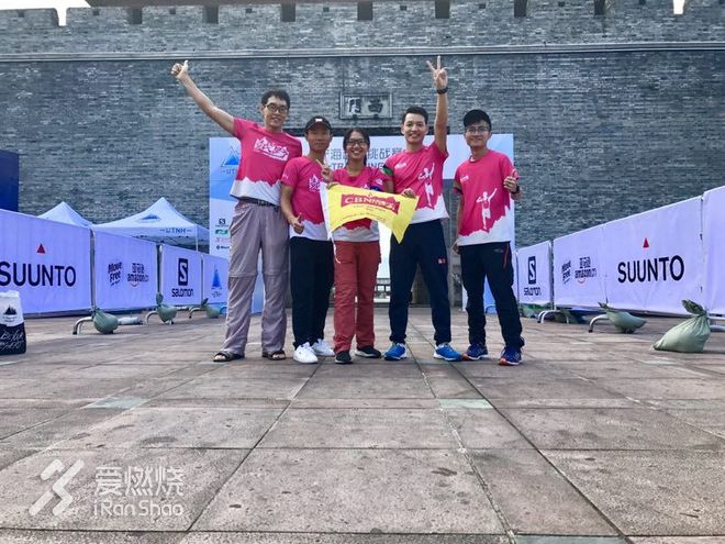 一路坑不停的2017宁海100