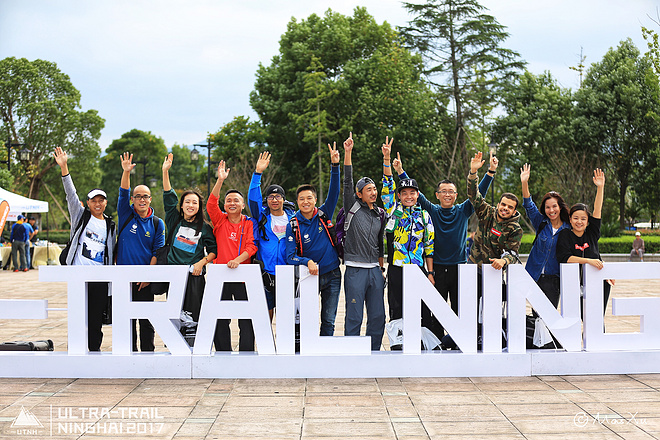 UTCT联盟赛事：宁海越野挑战赛 | 做自己的英雄 Be Your Own Hero