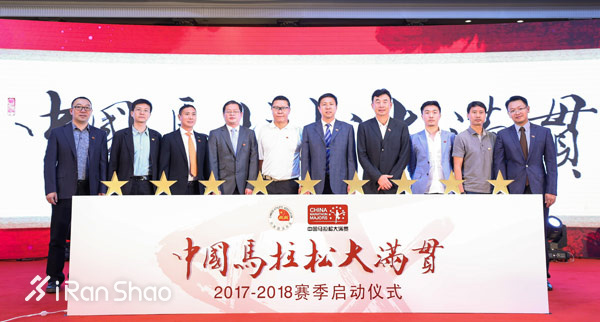 数据 | 2017年9月爱燃烧赛事平台数据分析