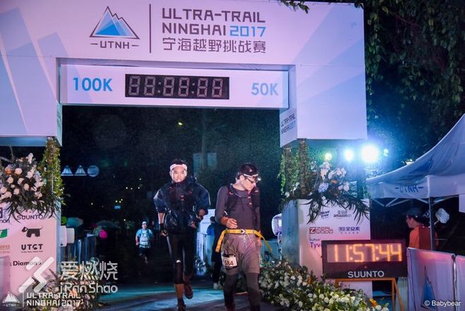 宁海.寻找边界.寻找平衡