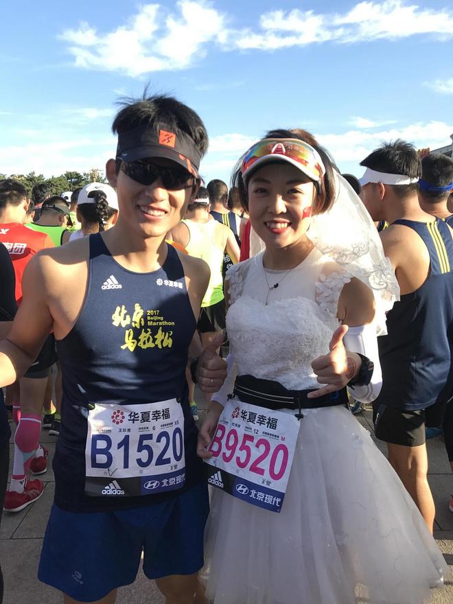 穿着婚纱跑北马，路人为我狂打Call