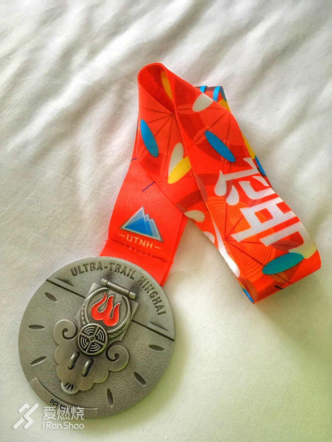 记人生第一个100公里-宁海100越野挑战赛