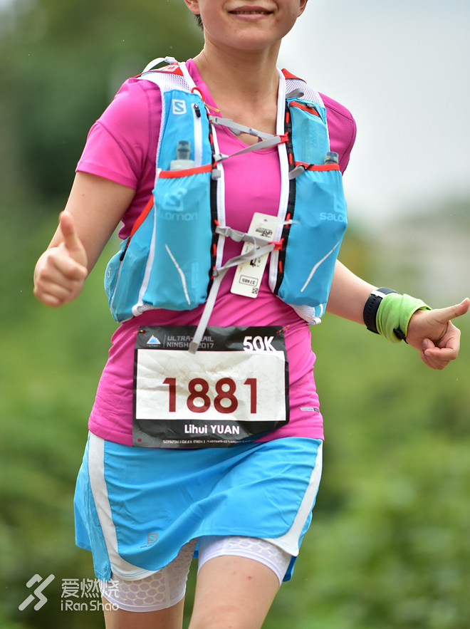 半百征途风雨共济——2017UTHN50km赛记