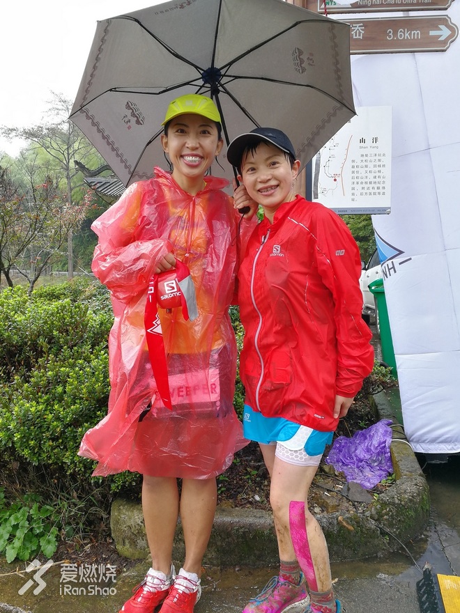 半百征途风雨共济——2017UTHN50km赛记