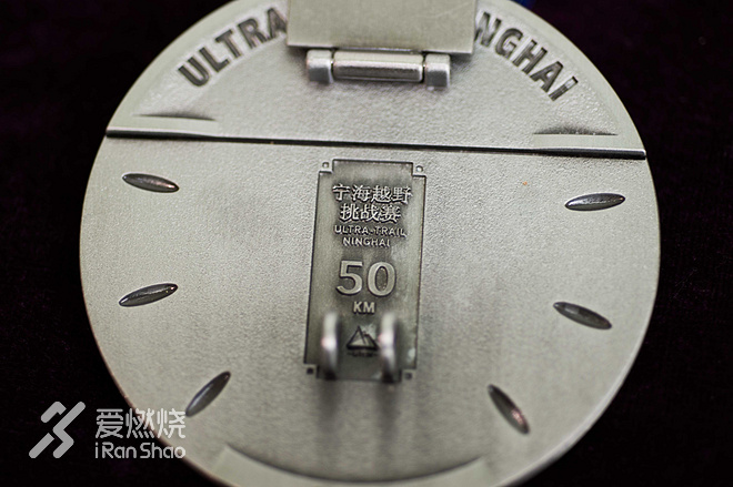 Toby大叔的2017秋季宁海越野赛记