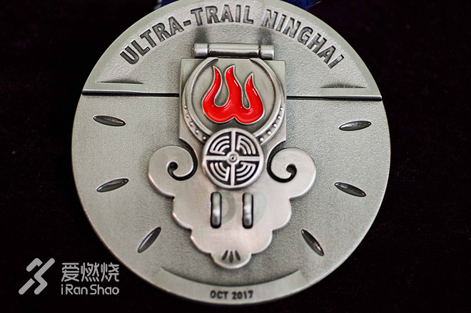 Toby大叔的2017秋季宁海越野赛记