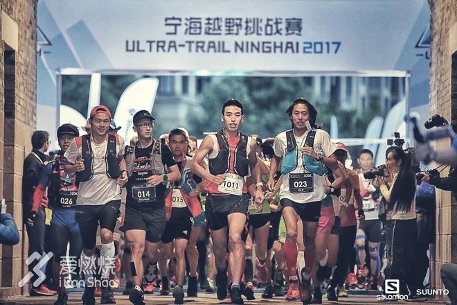 2017宁海越野挑战赛酒酣诗人问答录