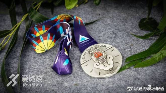 2017宁海越野挑战赛酒酣诗人问答录