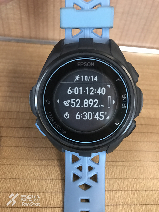 2017宁海越野挑战赛酒酣诗人问答录