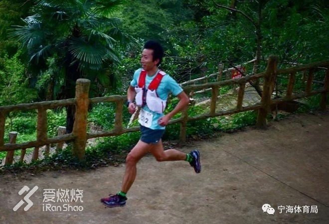 2017宁海越野挑战赛酒酣诗人问答录