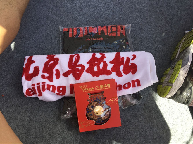 再次参加北马，没想到竟然是这样一个结果