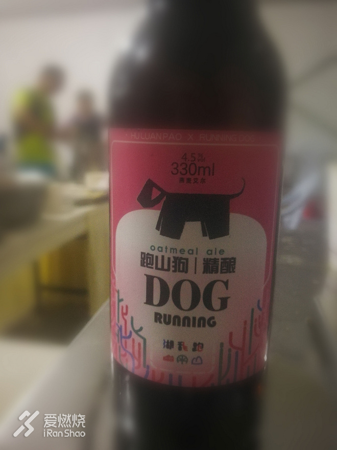 Toby大叔的2017秋季宁海越野赛记