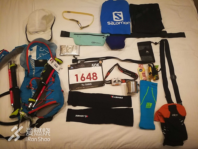 Toby大叔的2017秋季宁海越野赛记