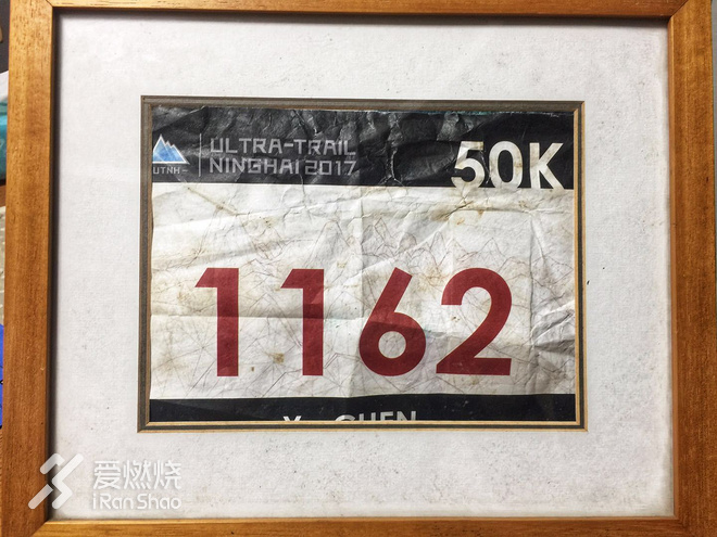 独狼复仇，奋战3次，终于吃鸡 —— 2017UTNH战记