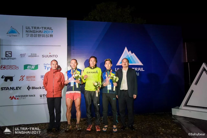 UTCT联盟赛事：宁海越野挑战赛 | 做自己的英雄 Be Your Own Hero