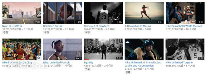 热点 | 花几个小时看完了所有的耐克广告 发现了一个事情