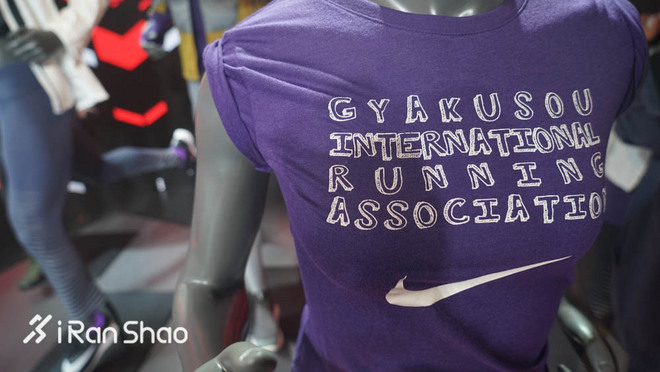 现场 | 耐克在时装周搭了个实验室 里面放了两台跑步机