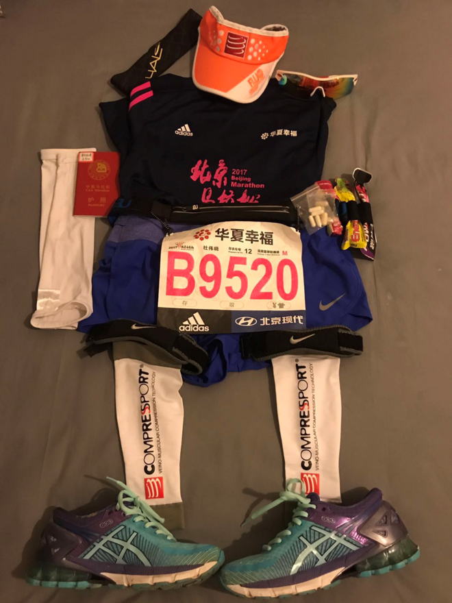 穿着婚纱跑北马，路人为我狂打Call