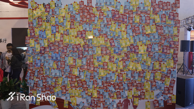 热点 | 2017南京马拉松 依然在路上