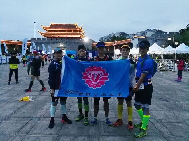 《送给那些想知道我们的人》