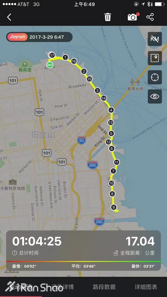 人物 | 南马国内第一狄鋆：跑龄两年多 PB 2:25的秘诀