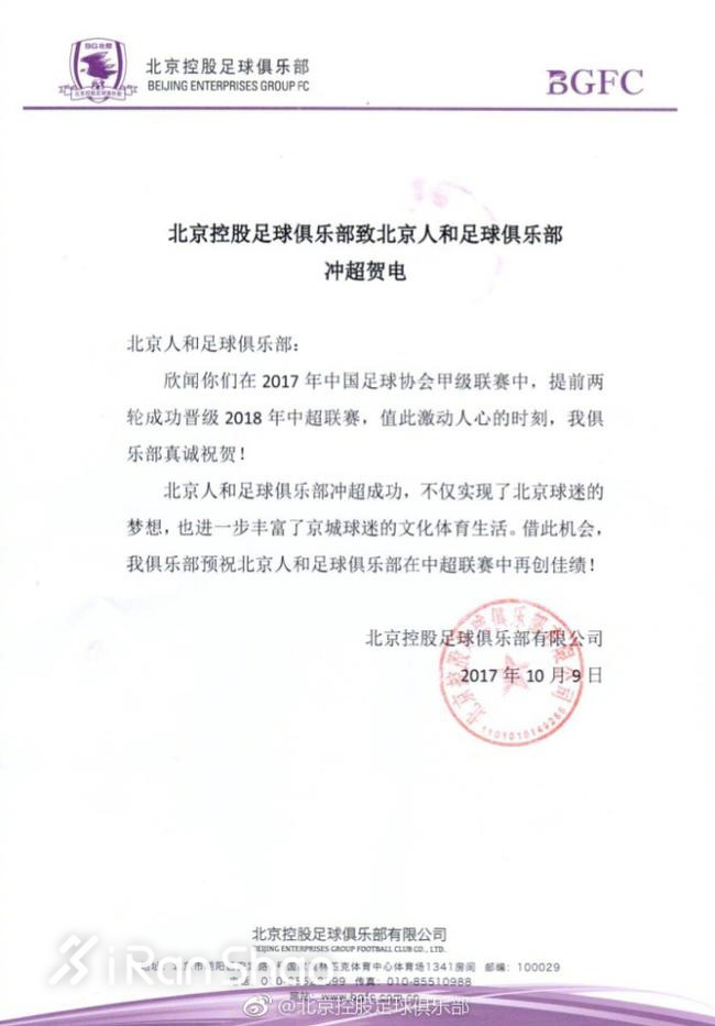 一周新鲜装备资讯 | 天气是真的冷了 但是跑步还是穿短裤最舒服