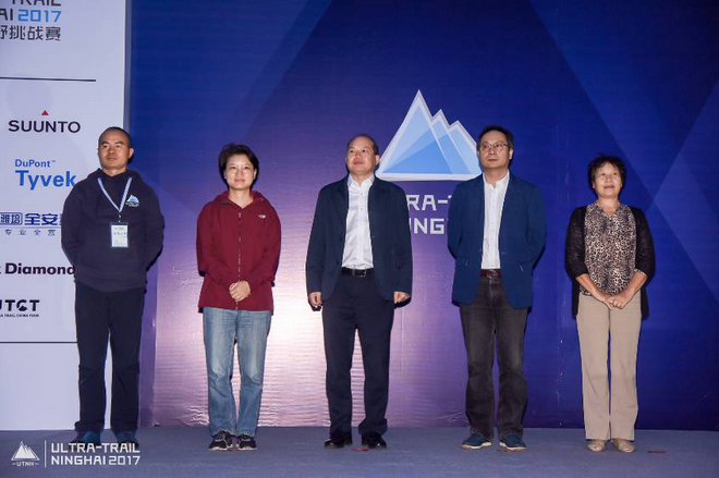 UTCT联盟赛事：宁海越野挑战赛 | 做自己的英雄 Be Your Own Hero