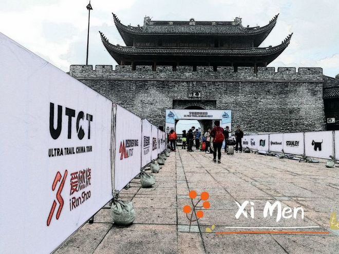 《送给那些想知道我们的人》