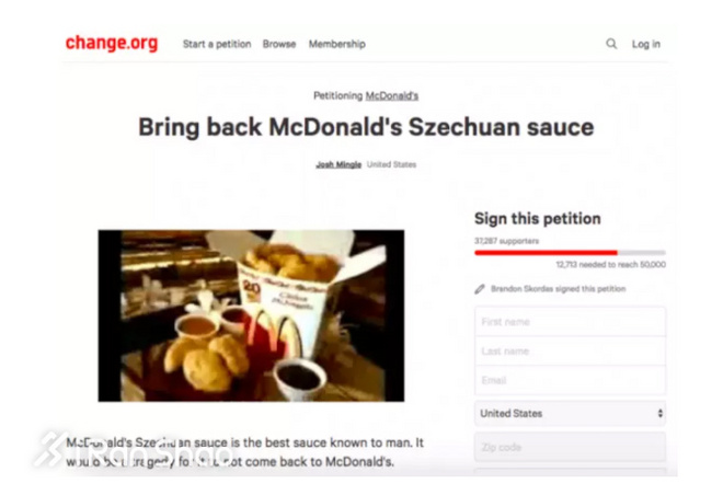 一周新鲜装备资讯 | 麦当劳改名金拱门换汤不换药 这事体育品牌也在做