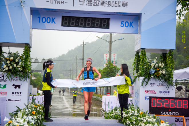 UTCT联盟赛事：宁海越野挑战赛 | 做自己的英雄 Be Your Own Hero