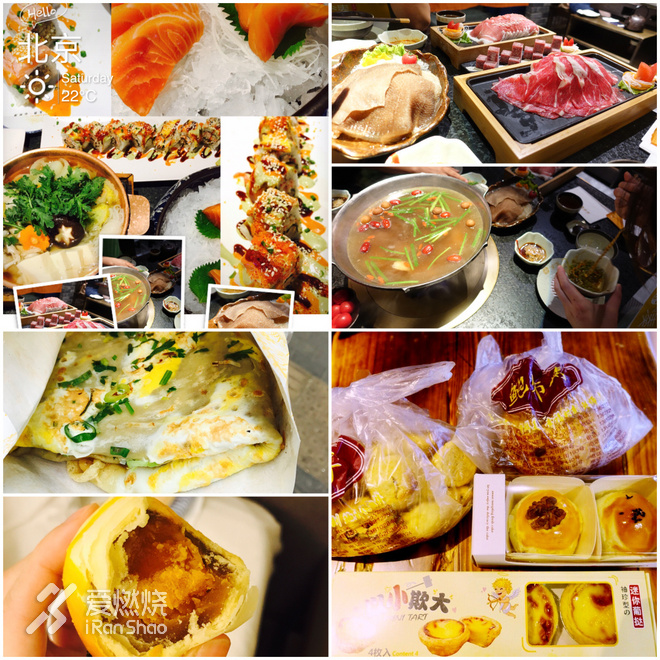 逐梦路上，边跑北马边思考