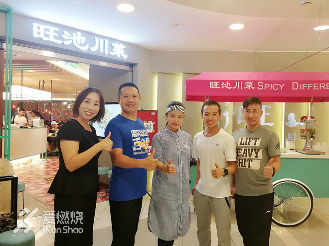 国马256完赛，没达到预期成绩也没有遗憾