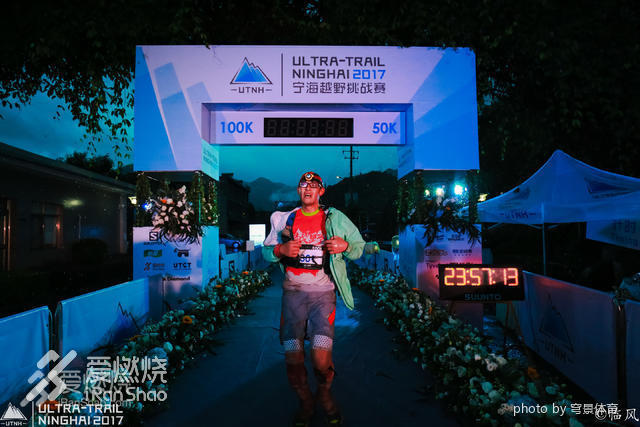 一路坑不停的2017宁海100