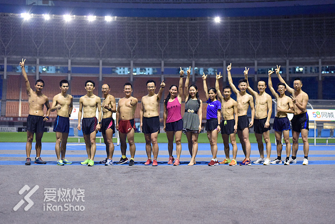 国马256完赛，没达到预期成绩也没有遗憾