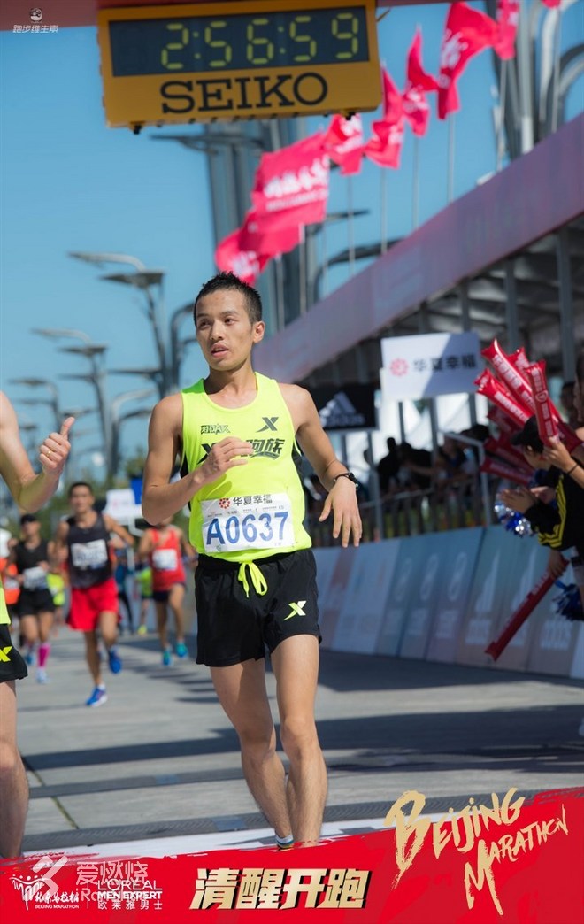 国马256完赛，没达到预期成绩也没有遗憾