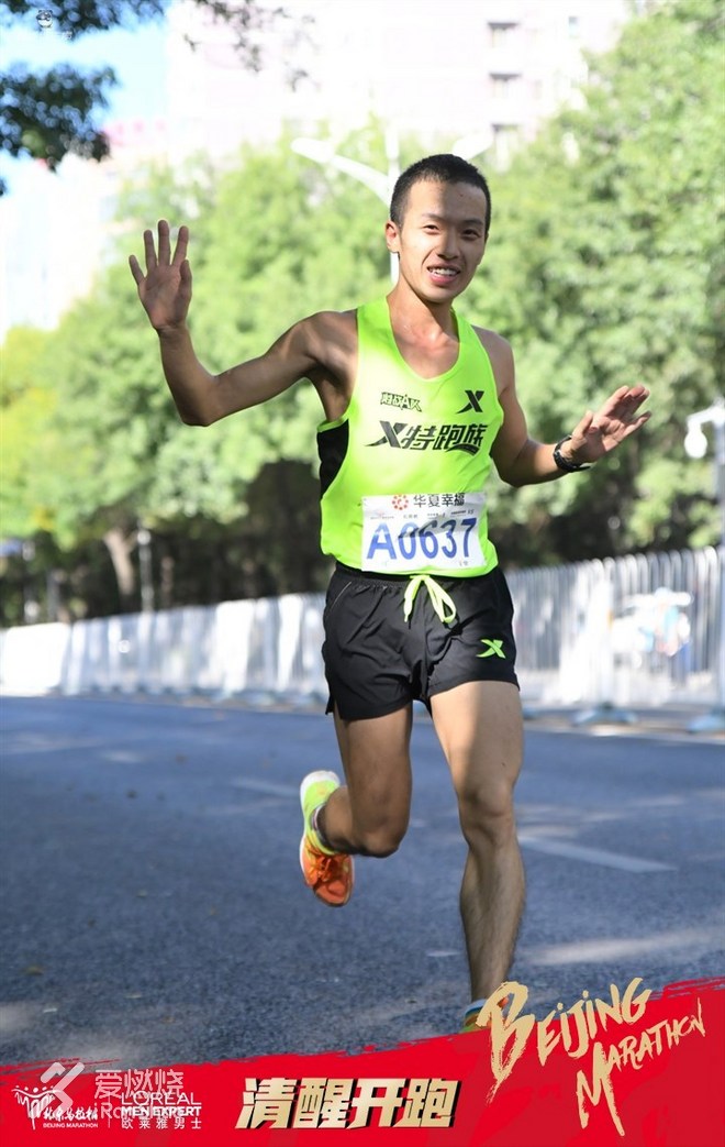 国马256完赛，没达到预期成绩也没有遗憾