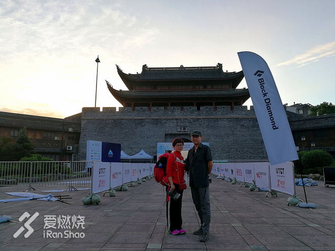 半百征途风雨共济——2017UTHN50km赛记