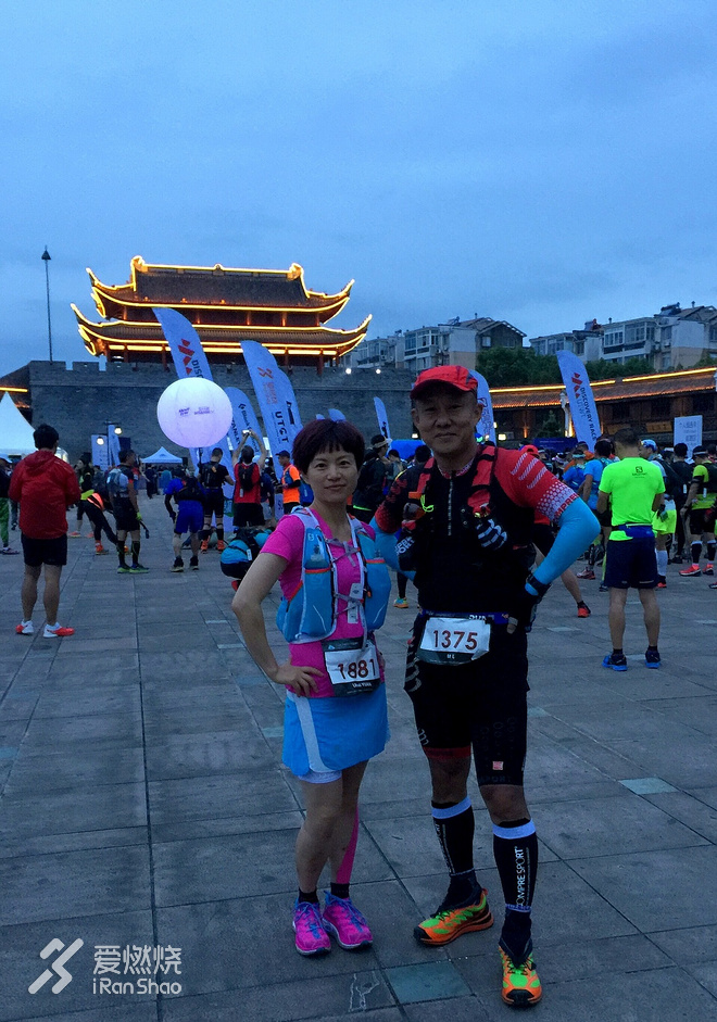 半百征途风雨共济——2017UTHN50km赛记