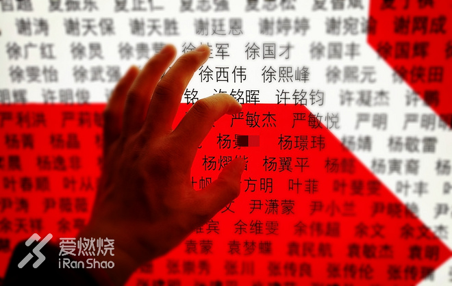 再见，那个被老师抱上单杠的少年