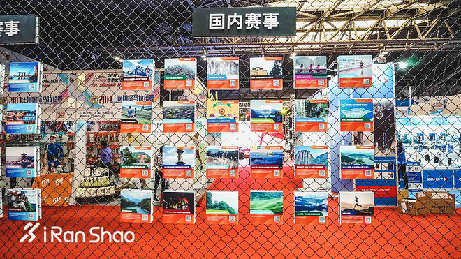 上马上全马 | 解锁最豪华EXPO 你与上马只差一个参赛包