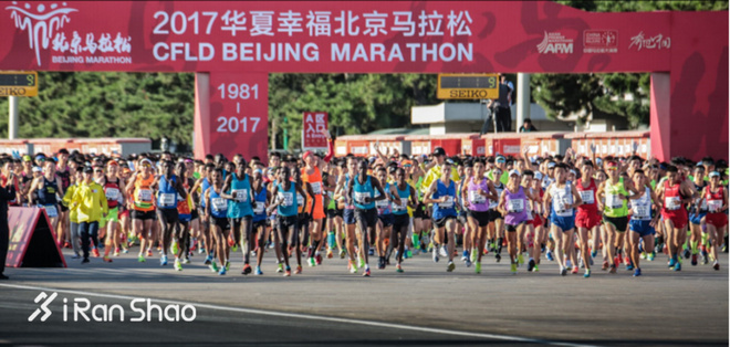 深度 | 北马VS上马 中国最好的马拉松应该是什么样的
